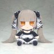 Azur Lane FumoFumo Formidable Plush Doll JAPAN OFFICIAL For Cheap