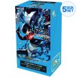 Weiss Schwarz Persona 3 Reload Premium Booster Pack Box TCG JAPAN OFFICIAL on Sale