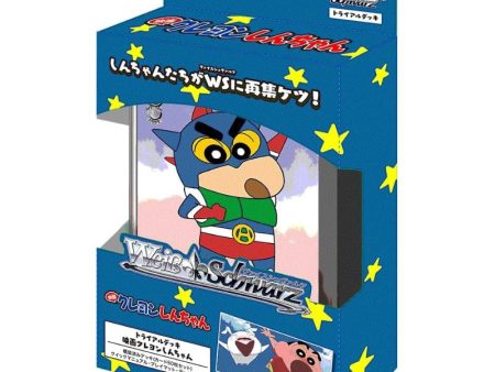 Weiss Schwarz Movie Crayon Shin-chan Trial Deck Pack TCG JAPAN OFFICIAL Online Sale