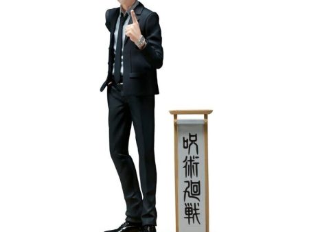 Banpresto Jujutsu Kaisen Diorama Figure Satoru Gojo Suit ver. JAPAN OFFICIAL For Sale