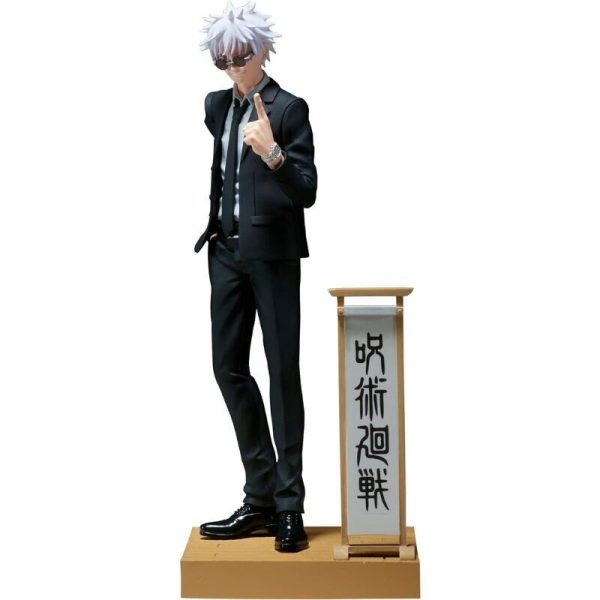 Banpresto Jujutsu Kaisen Diorama Figure Satoru Gojo Suit ver. JAPAN OFFICIAL For Sale