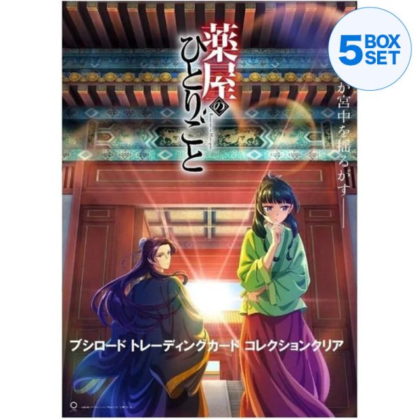 Trading Card Collection Clear The Apothecary Diaries Booster Pack Box TCG JAPAN Online now