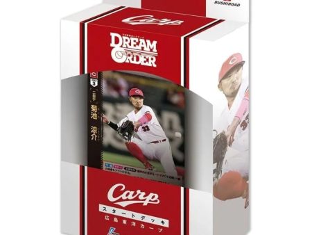 Professional Baseball Card Game DREAM ORDER Hiroshima Toyo Carp Start Deck TCG For Cheap