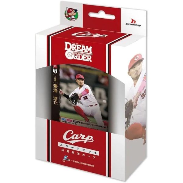 Professional Baseball Card Game DREAM ORDER Hiroshima Toyo Carp Start Deck TCG For Cheap