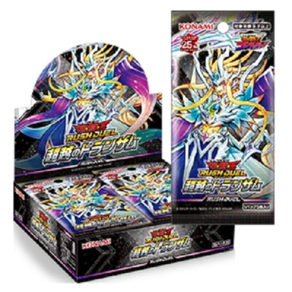 Konami Yu-Gi-Oh! Rush Duel Rush Duel Transamu of Transcendence Booster Box TCG For Cheap