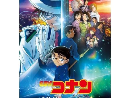 Trading Card Collection Clear Detective Conan Booster Pack Box TCG JAPAN Discount