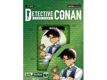 Takara Tomy Detective Conan Start Deck 02 Heiji Hattori CT-D02 TCG JAPAN Online Sale