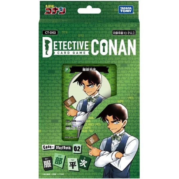 Takara Tomy Detective Conan Start Deck 02 Heiji Hattori CT-D02 TCG JAPAN Online Sale