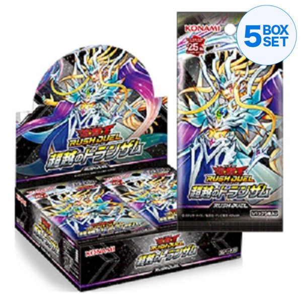 Konami Yu-Gi-Oh! Rush Duel Rush Duel Transamu of Transcendence Booster Box TCG For Cheap