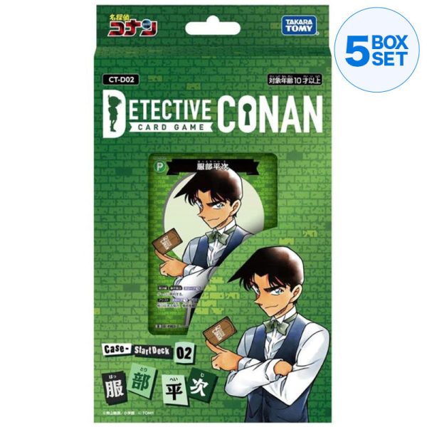 Takara Tomy Detective Conan Start Deck 02 Heiji Hattori CT-D02 TCG JAPAN Online Sale