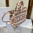 BC - CELINE BAGS - 1701 For Discount