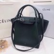 BC - CELINE BAGS - 1362 For Discount