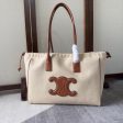 BC - CELINE BAGS - 1653 Discount