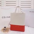 BC - CELINE BAGS - 1256 For Sale